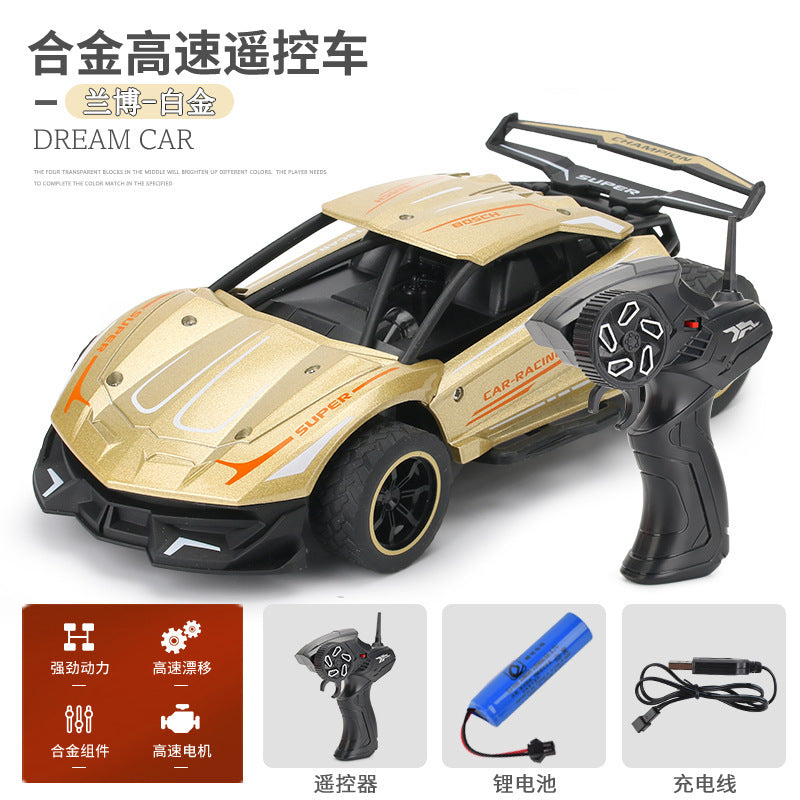 Cross-border children's toy car 2.4G alloy remote control high-speed car 1:24 off-road sports car boy remote control car charging