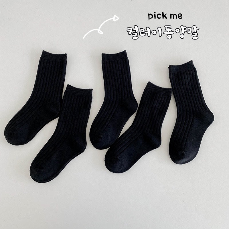 Amo Baby Children's Socks 2024 Spring Baby Solid Breathable Cotton Socks Boys and Girls Pit Stripe Socks 5 Pairs