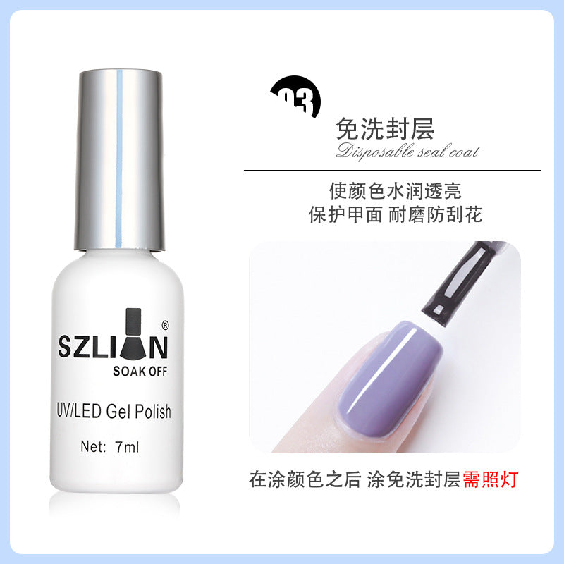 2024 new nail art phototherapy gel nail polish gel summer whitening new color nail polish gel base gel dedicated to nail salons