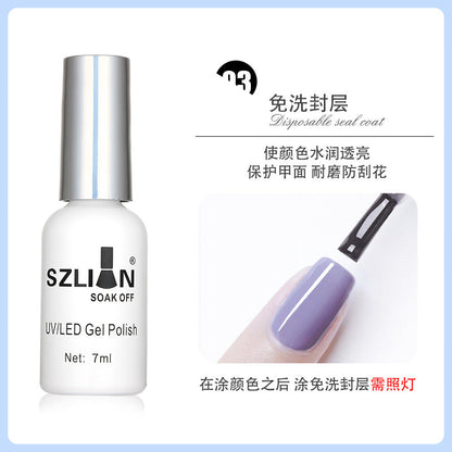 2024 new nail art phototherapy gel nail polish gel summer whitening new color nail polish gel base gel dedicated to nail salons