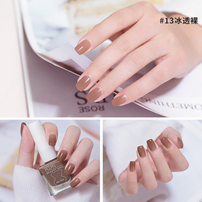 Cooldan new ice-transparent nail polish, no baking, long-lasting, quick-drying, oily, non-tearable, jelly, transparent, nude nail polish