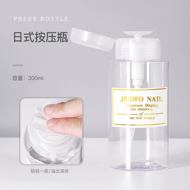 Japanese-style nail art press bottle empty bottle cleaning liquid lotion portable hot stamping high transparent bottle nail shop dedicated