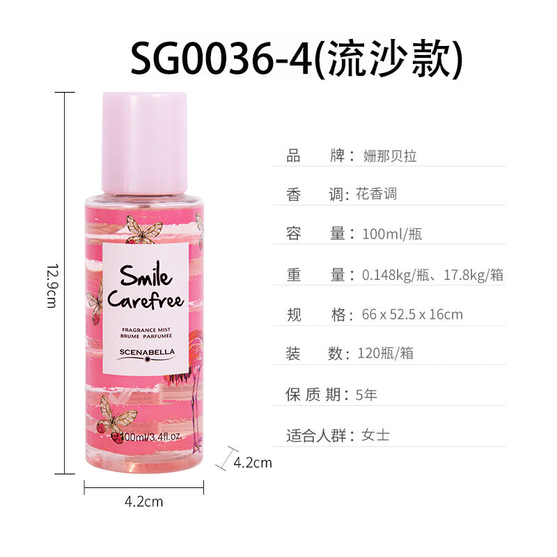 外贸越南香水女士香水流沙款身体喷雾香氛喷雾批发perfume100ml