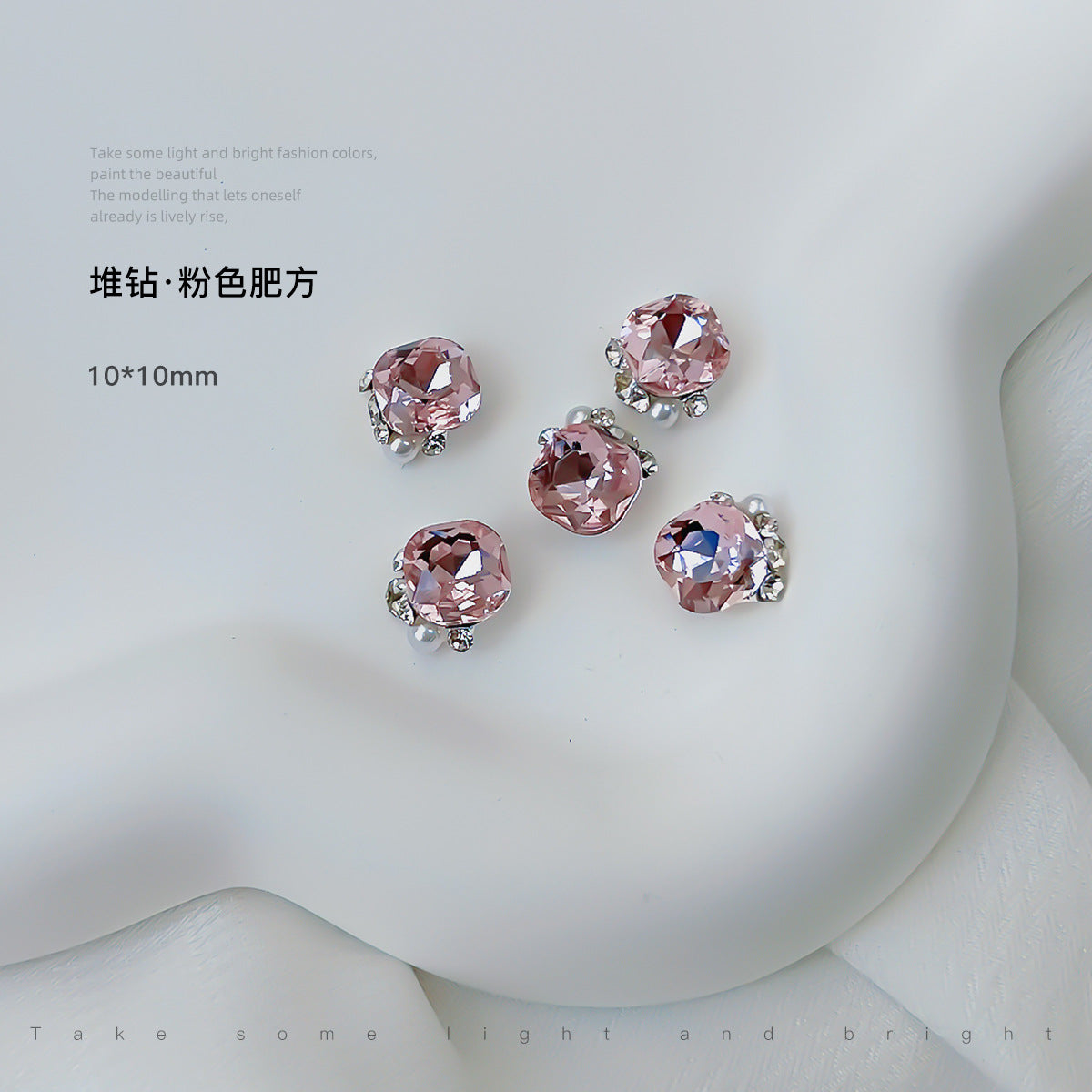 Nail art diamond jewelry wearable nail art pointed bottom crystal pile diamond finished product fat square pearl rhinestone diamond ball nail accessories