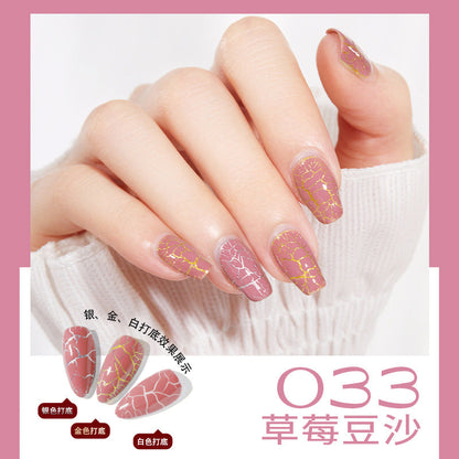 Cool Dan Cracked Nail Polish ក្រចកធម្មជាតិសម្រាប់ក្រចកដែលប្រេះ ក្រចក phototherapy glu set