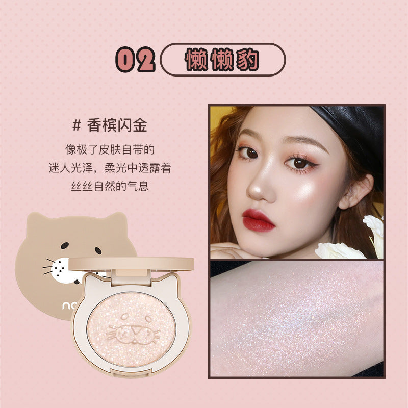 Makeup NOVO Animal Diary Mashed Potato Highlighter Matte Fine Glitter Three-dimensional Brightening Nose Shadow Shadow Contouring Palette