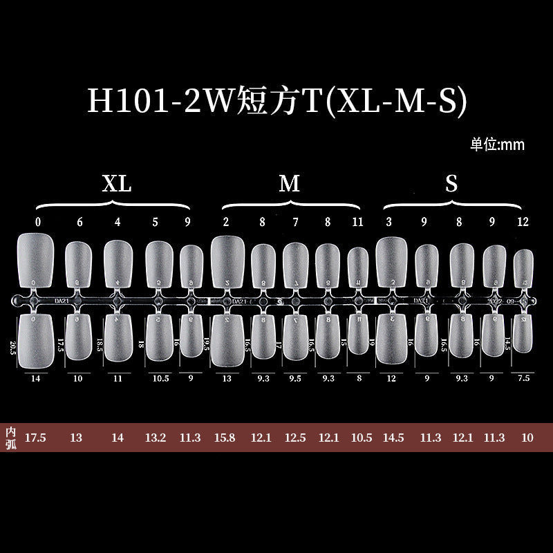 手工穿戴甲甲片 磨砂免刻磨轻薄折无痕空气软甲300片装全新升级