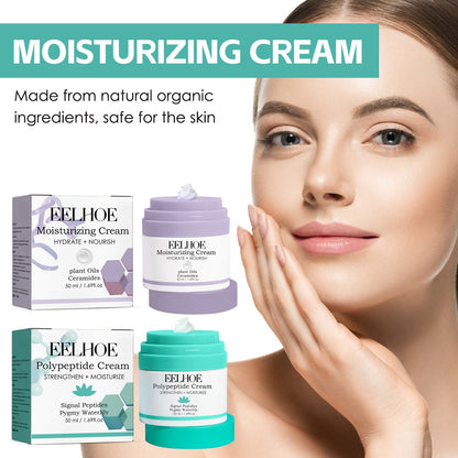 eelhoe moisturizing cream moisturizing and rejuvenating skin care cream skin brightening and whitening hydrating and easily absorbed cream 