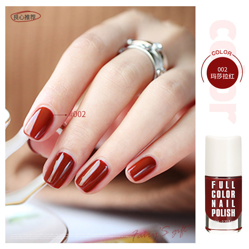 New nail polish long-lasting no-bake quick-drying waterproof oily non-tearable nail base oil gloss oil frosted sealer wholesale