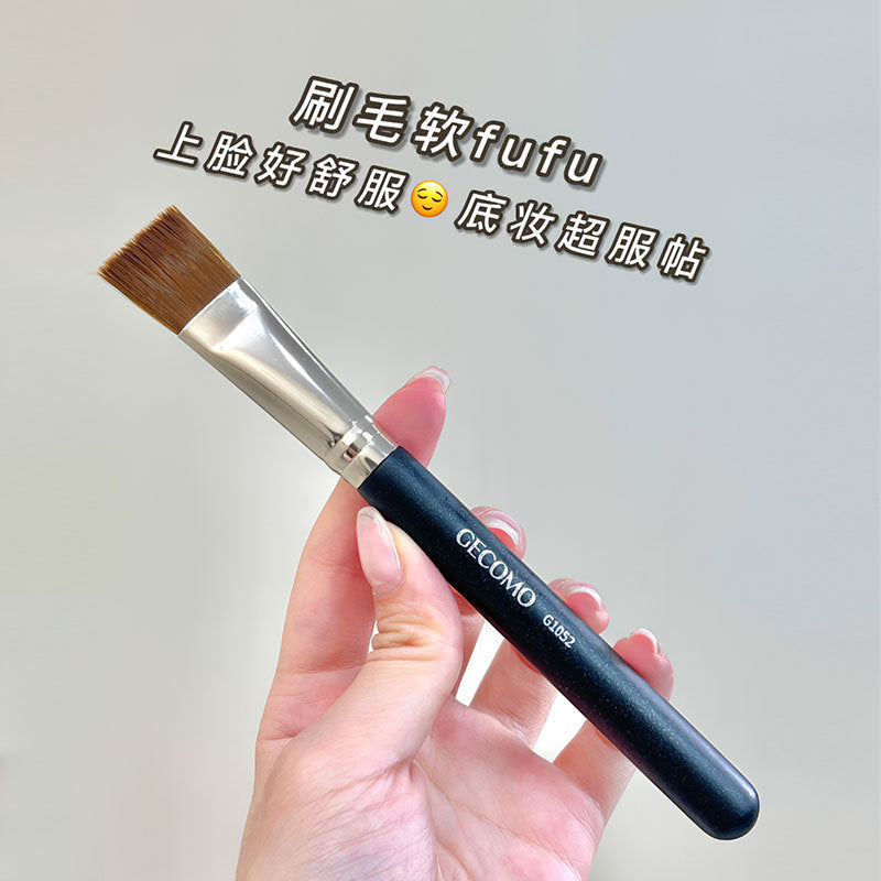 ជក់ផាត់មុខ GECOMO ក្បាលសំប៉ែត 191 foundation brush, គ្មានម្សៅជាប់, គ្មានដាន