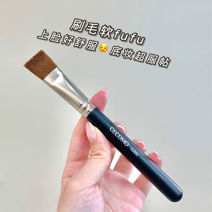 GECOMO flat head makeup brush flat head 191 foundation brush does not stick to powder without traces concealer does not eat powder mask beauty brush