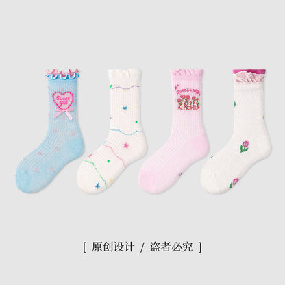 Children's socks 2024 summer boys and girls thin cartoon socks striped boneless mesh cotton socks mid-tube socks 4 pairs