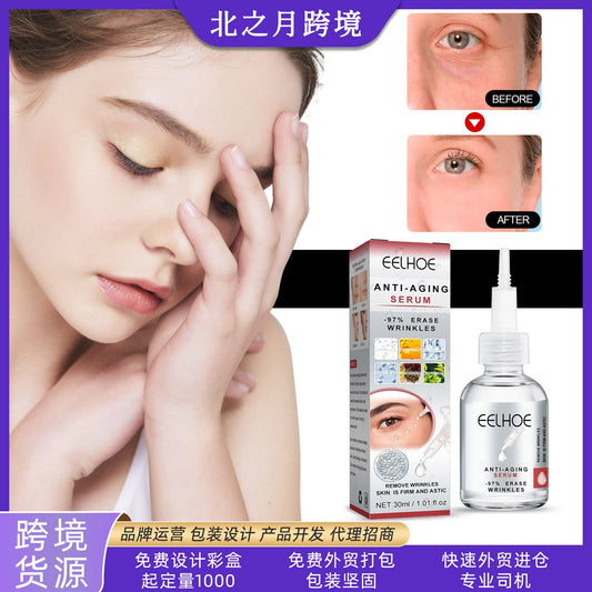 EELHOE deep cleansing anti-wrinkle essence dilutes fine lines, moisturizes, tightens and nourishes the face 