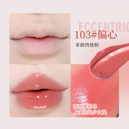 NOVO Water Glossy Ribbon Lip Glaze Glass Lip Dudu Mirror មិនស្អិតសិស្ស ម៉ូដក្តៅៗ គ្មាន Makeup Whitening តម្លៃសមរម្យ មានលក់ដុំ 