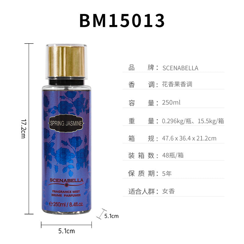 Cross-border women's body spray perfume women's perfume body spray body fragrance body mist 250ml 