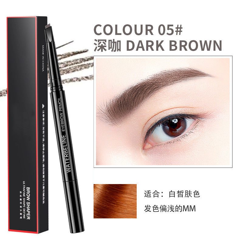 2023 new double-headed eyebrow pencil waterproof and sweat-proof natural ultra-fine automatic non-smudge makeup cross-border live broadcast