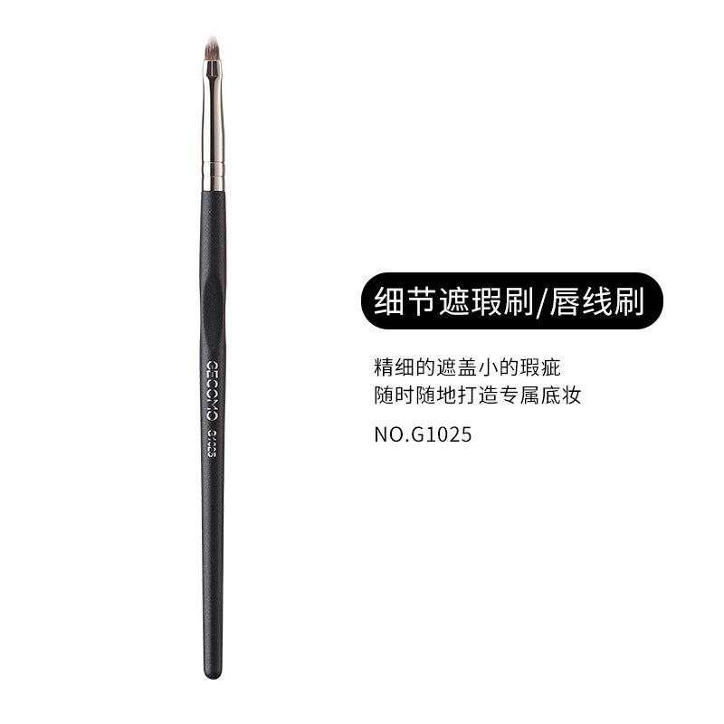 Internet celebrity 270 concealer without brush marks 170 foundation brush soft and does not eat powder novice soft hair makeup brush