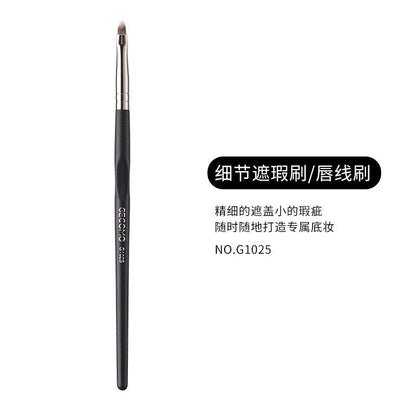 Internet celebrity 270 concealer without brush marks 170 foundation brush soft and does not eat powder novice soft hair makeup brush