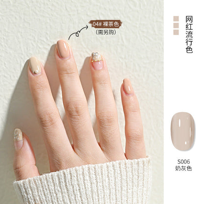 2024 new nail art phototherapy gel nail polish gel summer whitening new color nail polish gel base gel dedicated to nail salons