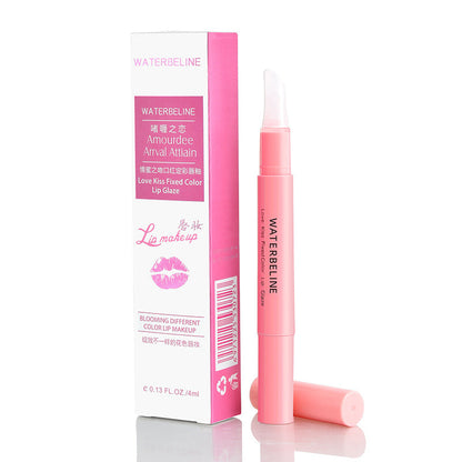 Lipstick raincoat does not stick to the cup makeup setting artifact genuine long-lasting waterproof non-fading lip protection does not fade cross-border