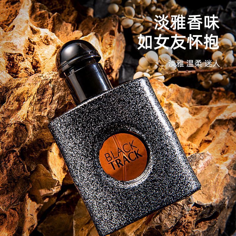 Flower Story Black Opium Coffee Women's Perfume Long-lasting Light Fragrance Fresh and Long-lasting Student Niche Fragrance Live Broadcast Hot Selling 