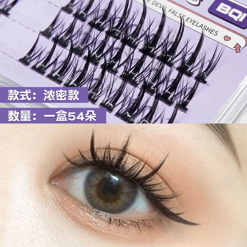 BQI Devil False Eyelashes Thick Light Natural Simulation Single Cluster Segmented Grafting Novice Comic Eyelashes