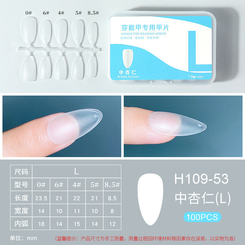 Manicure wear nails handmade special nail pieces without grinding ultra-thin traceless false nail stickers manicure manufacturers wholesale