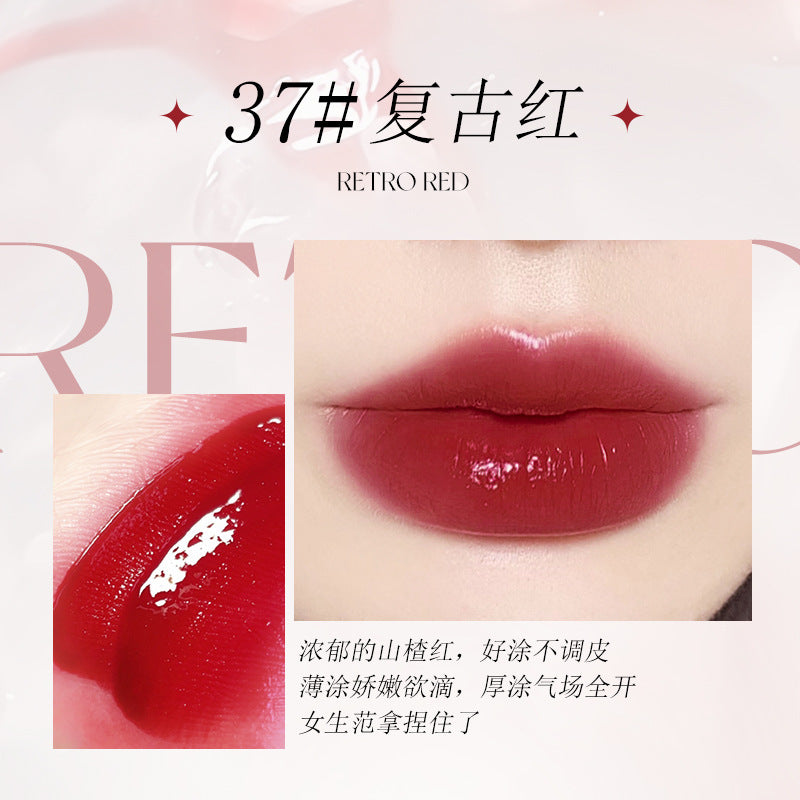 NOVO Sky Realm Non-stick Lip Glaze Water-light Mirror Dudu Lip Waterproof Non-fading Pseudo-bare Makeup Affordable Lipstick 