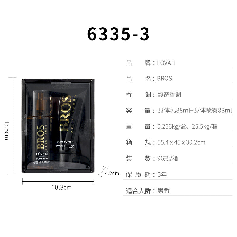 Foreign trade new women's perfume hand cream gift box men's body spray body lotion travel portable set 