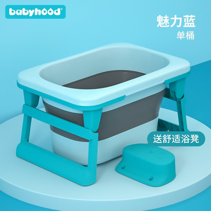 Century baby children's bath tub baby bath tub child foldable bath tub large baby bath tub