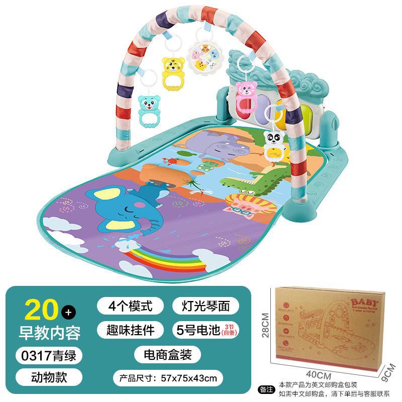 Spot cross-border hot-selling baby foot piano toy with music fitness frame newborn baby fitness equipment wholesale