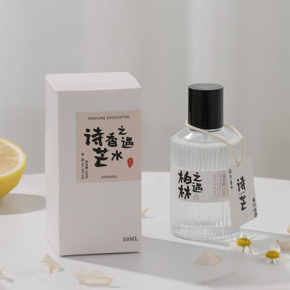 New style Shi Mang and Town Story perfume for men and women long-lasting light fragrance Japanese style small fresh niche perfume natural student 