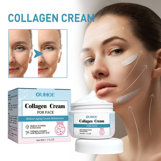 OUHOE collagen anti-wrinkle cream fades fine lines, moisturizes, tightens and softens the skin, and prevents aging 