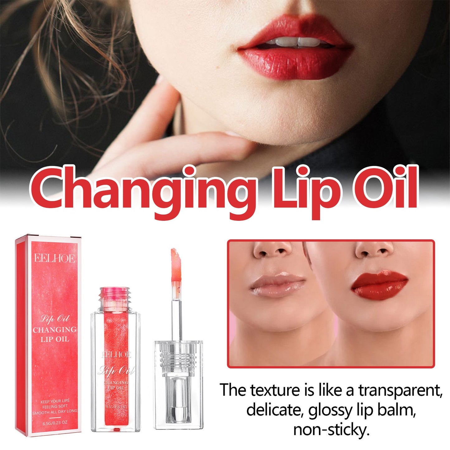 EELHOE Color Changeing Lip Oil ផ្តល់សំណើម និងផ្តល់សំណើមដល់បបូរមាត់ ការពារការប្រេះ និងរបក មិនស្អិត មិនប្រតាក ផ្តល់សំណើម ថែរក្សា និងផ្តល់សំណើម 