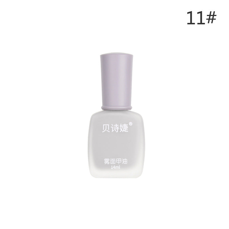 New Bei Shijie matte fashion nail polish oily non-peelable matte frosted velvet new autumn and winter popular 14ml 