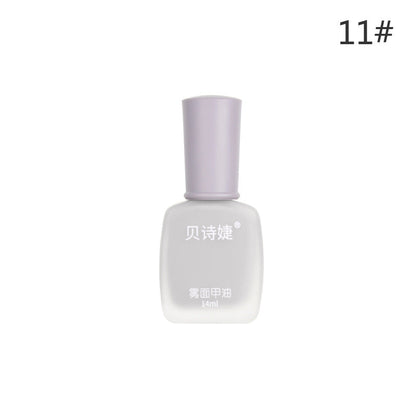 New Bei Shijie matte fashion nail polish oily non-peelable matte frosted velvet new autumn and winter popular 14ml 