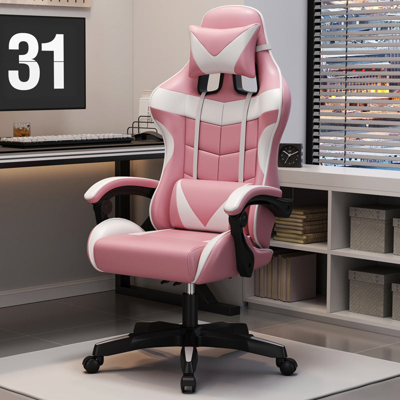 Gaming Chair Home Internet Cafe Computer Swivel Chair Elastic Office Anchor Rotating Chair Cross-border