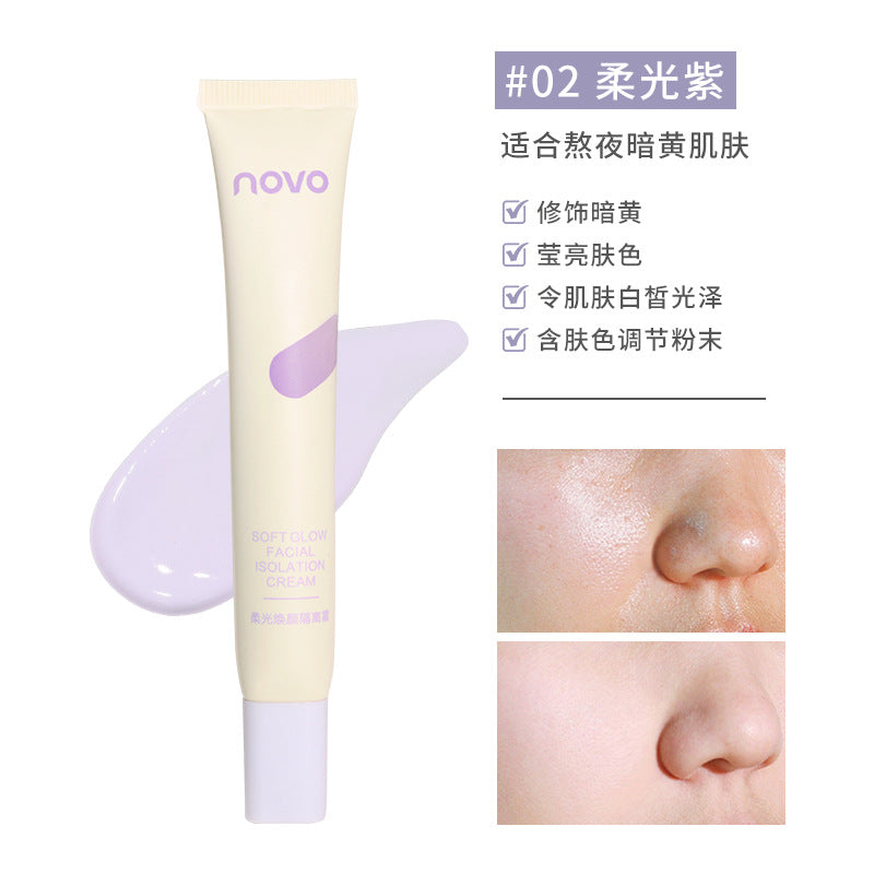 NOVO soft light rejuvenating primer base makeup protects brightens skin tone concealer false plain makeup without powder authentic 