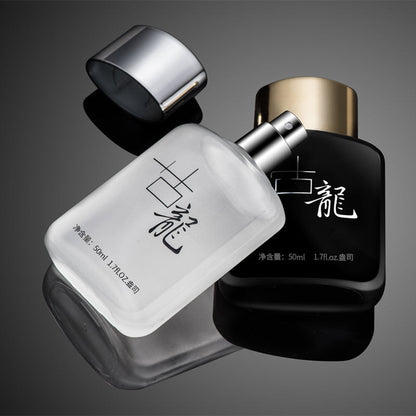 តារាអ៊ីនធឺណែតដ៏ពេញនិយម Dixianger Royal Cologne ទឹកអប់បុរស ក្លិនក្រអូបស្រាល ជាប់បានយូរ ក្លិនទឹកអប់ពណ៌ខៀវ សមុទ្រ លក់ដុំ