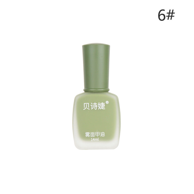 New Bei Shijie matte fashion nail polish oily non-peelable matte frosted velvet new autumn and winter popular 14ml 