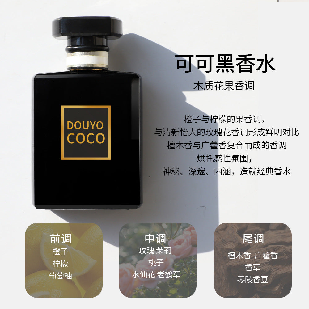 Internet celebrity hit DOUYO COCO women's perfume long-lasting light fragrance niche student cross-border Vietnam wholesale 