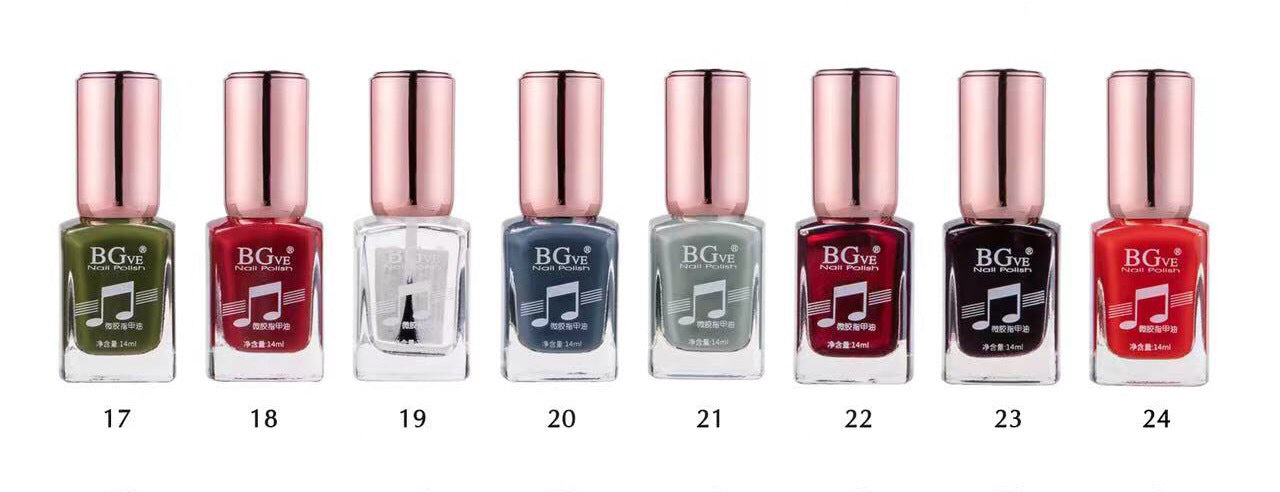 Cross-border micro-glue BG fashion nail polish non-peelable nail polish color nail polish plum red avocado color 14ML