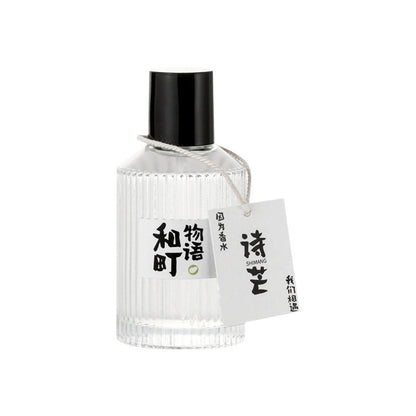 Shi Mang and Town Story Perfume Men and Women 50ml Japanese style small fresh student long-lasting light fragrance Vietnamese perfume wholesale