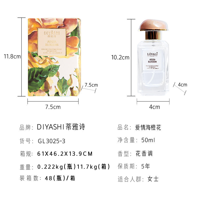 DIYASHI Salon Amber Musk Perfume Women's Fresh Natural Lasting Perfume Student Aromatherapy Factory 50ml 