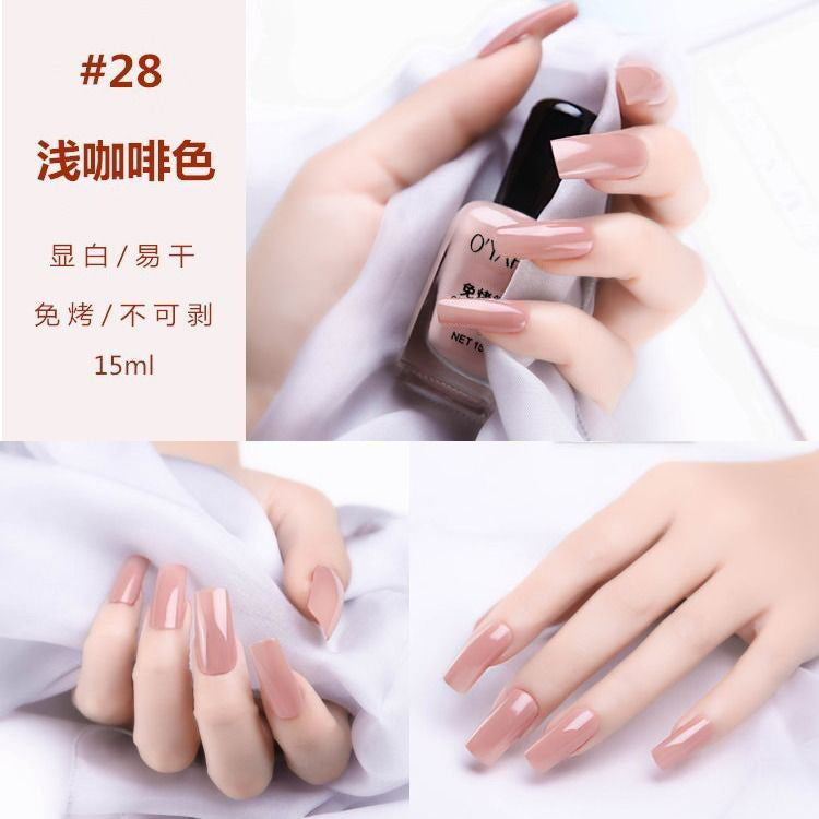 Nail polish, no baking, quick drying, long-lasting, transparent, non-tearable, non-peelable, nail care, nourishing, oily nail polish