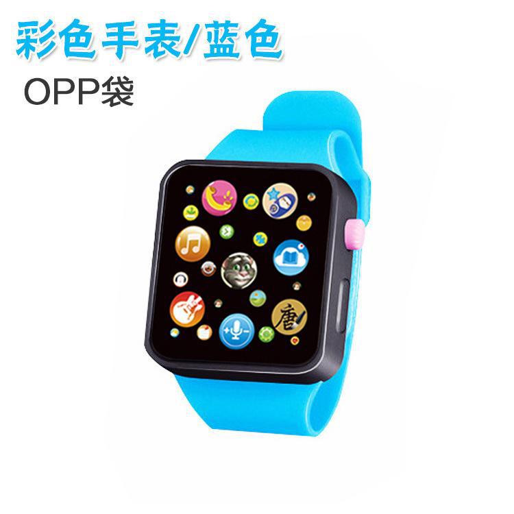 Children's toy watch early education smart music boys and girls can tell stories Tang poetry singing gifts stall wholesale