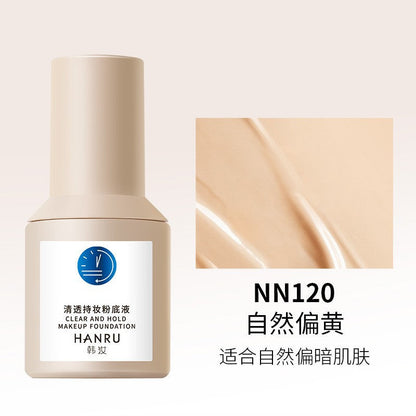 Hanru liquid foundation is clear, moisturizing, concealing, easy to push, long-lasting, nourishing, refreshing, fitting, natural, waterproof and sweat-resistant makeup