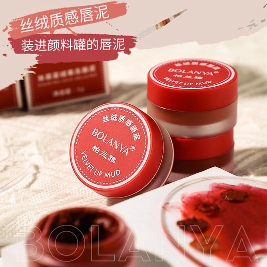 Canned lip mud whitening lip glaze does not fade lipstick does not stick to the cup matte velvet matte same student lipstick wholesale