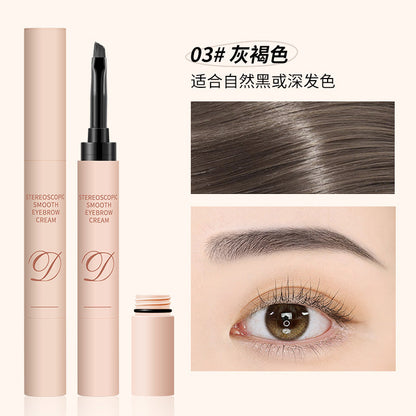 MAYCHEER / Mei Xier eyebrow dyeing cream is smooth and color-holding, three-dimensional, natural wild eyebrows, long-lasting, waterproof and non-smudged