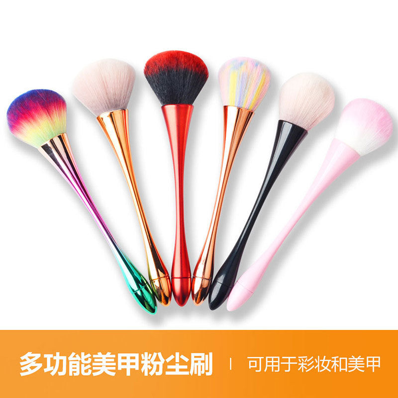 Cross-border nail art dust brush small waist makeup brush net red brush nail art brush dust brush blush brush loose powder brush wholesale